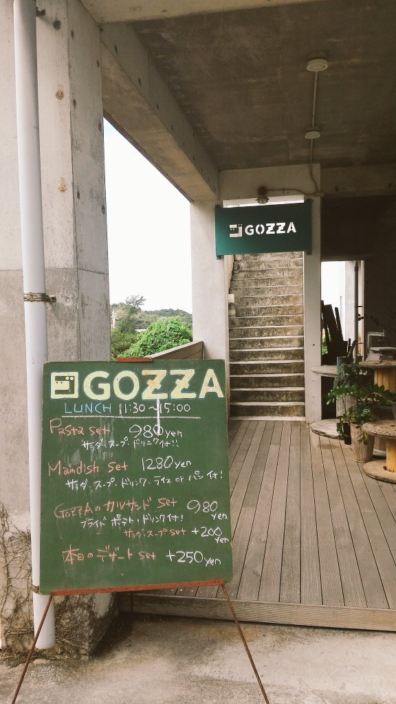 kaekko3's tweet image. 今日のランチの店内かわいい♪
#GOZZA