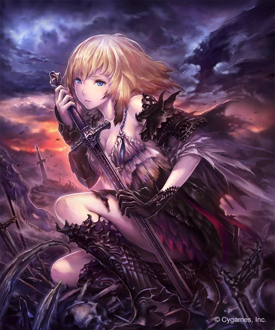昔描いたダークジャンヌです。ぷっつん後の装備は火刑で黒焦げになったものが元になっているので刑の関係者をよけいに怖がらせます。 神撃のバハムート 2012/Cygames様 