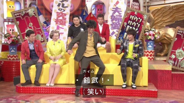 kouta_yurusanee tweet picture