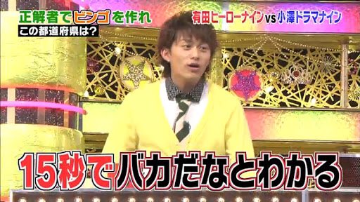 kouta_yurusanee tweet picture