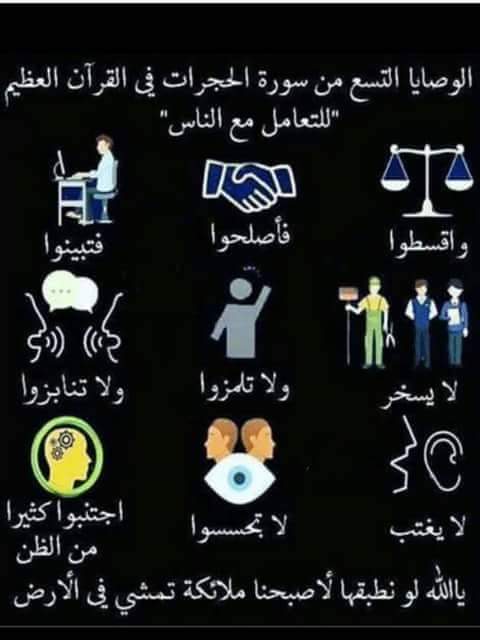 knowwhathappend's tweet photo. بالله عطوني اثنين منهن بس جابتهم فبراير ولا غريانيها https://t.co/su9zWPvpgn
