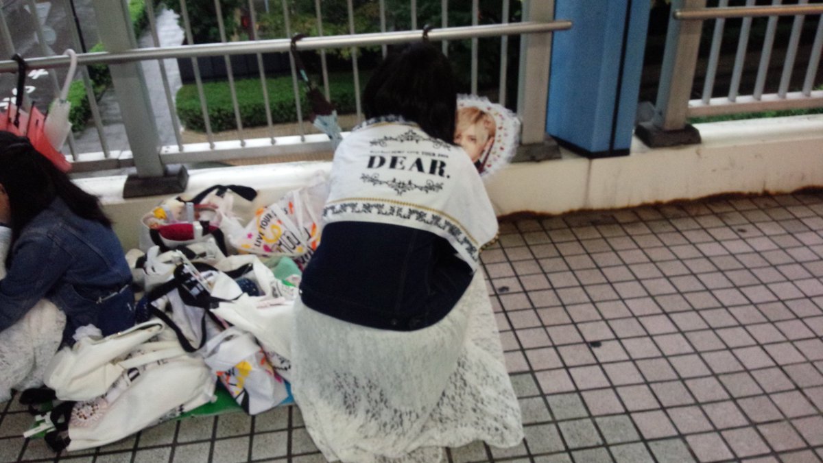 Jump横アリ