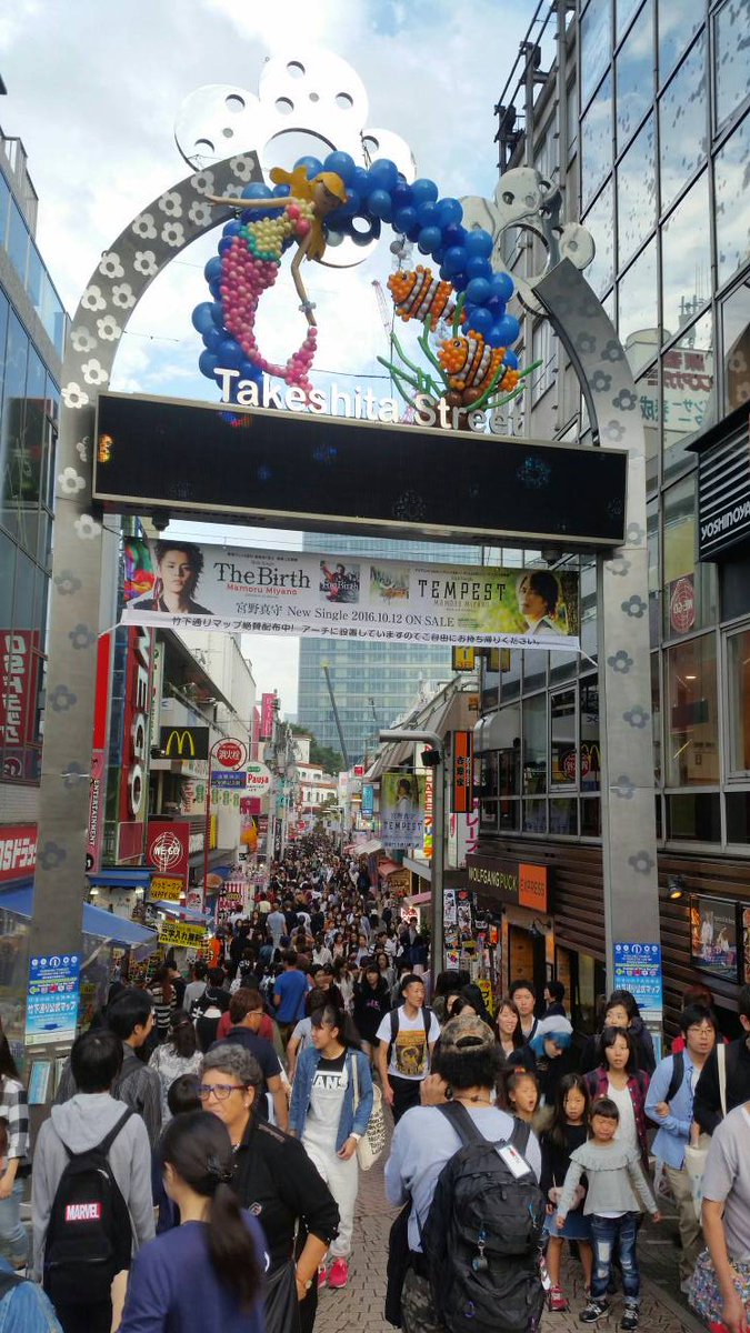 Y_T_F_L's tweet photo. On the hunt for some madness and #harajuku girls...mission accomplished!! Another good place to check out in #tokyo ☝ #travel #japan https://t.co/W9YFONwUvY