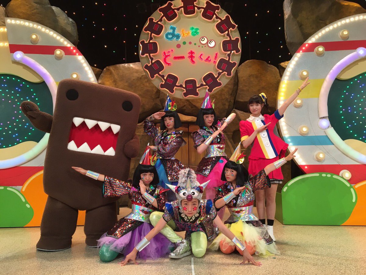 NHK BSプレミアム 「みんなDEどーもくん！」 見てくれた方ありがとう