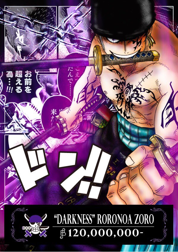 かな One Piece垢 Onepiecekana87 Twitter