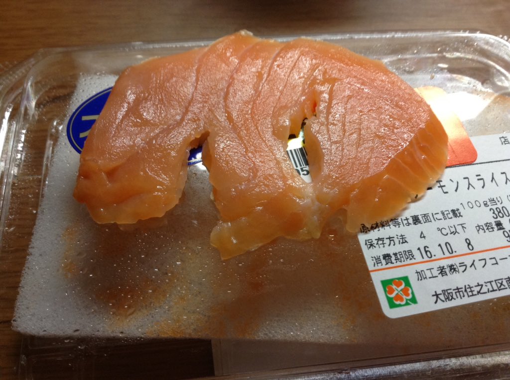 anhthatlong641's tweet photo. デカッ！！！！ https://t.co/k4IdkZ5BV5