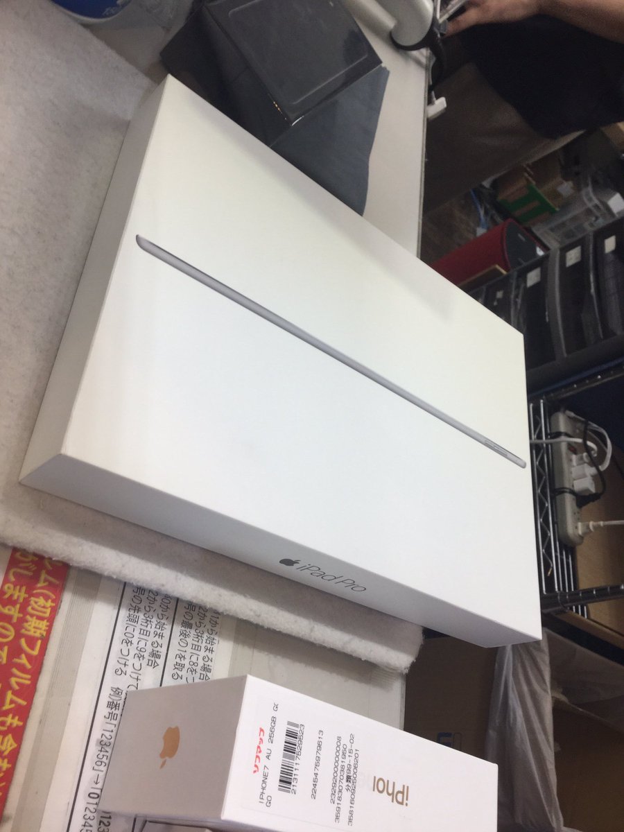 FSGCHANN's tweet photo. iPhone7 128GB１台プレゼント

【プレゼント内容】
iPhone7 128GB
【応募方法】
RTのみ
【応募締め切り】
11月末
【最後に】
固定ツイートの拡散やメルカリの招待を受けるだけで良いことがあるかも！？ https://t.co/TOXNkXVDHH