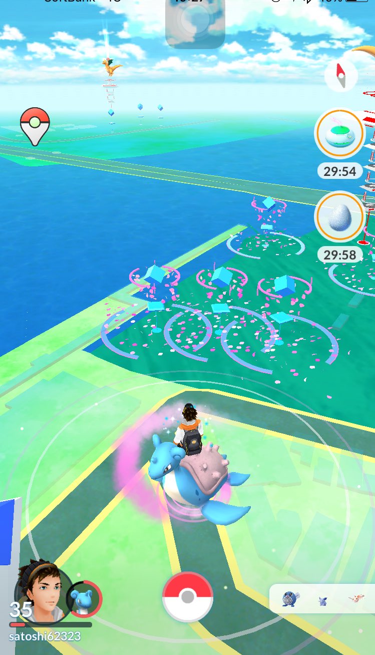 ポケモンgo 出現 天保山 Twitter Search Twitter