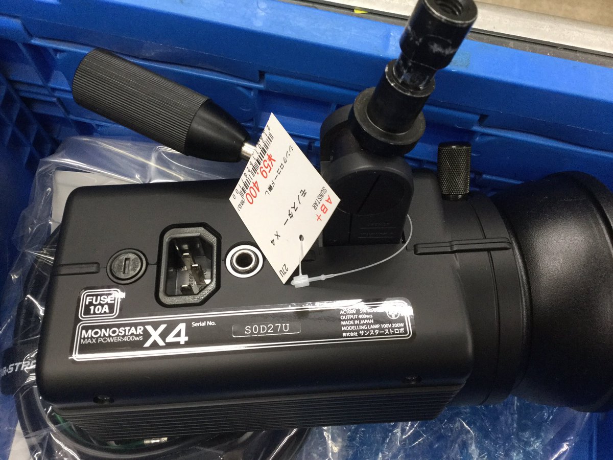 フジヤカメラ店 用品 中古モノブロックストロボ サンスター モノスター X4 Ab ランク 59 400税込 シンクロコード無し