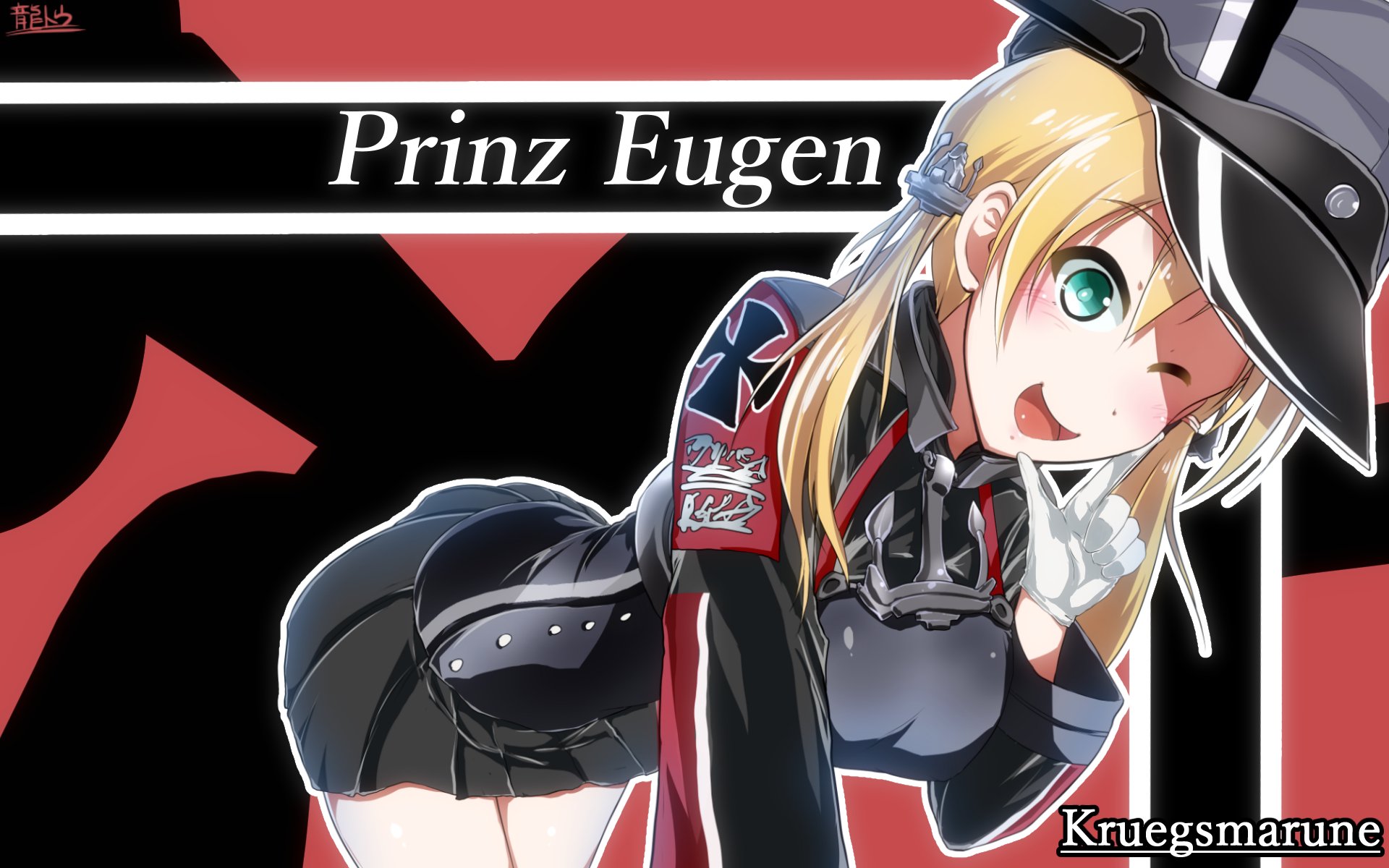 龍トウ V Twitter 艦これのプリンツ オイゲンことプリンちゃん描きました 壁紙風に加工 後でピクシブに上げます 個人でデスクトップに使いたい方はどうぞご自由に