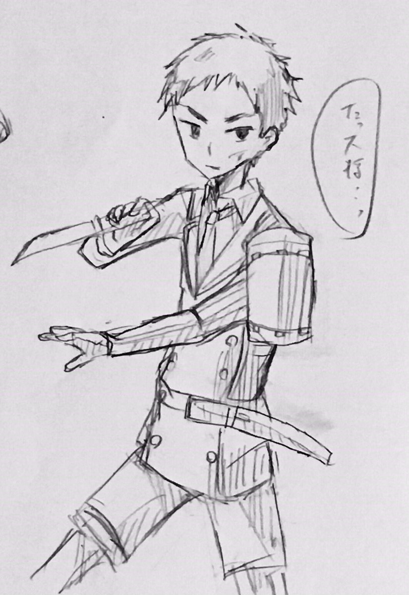 男子のが描くの得意 