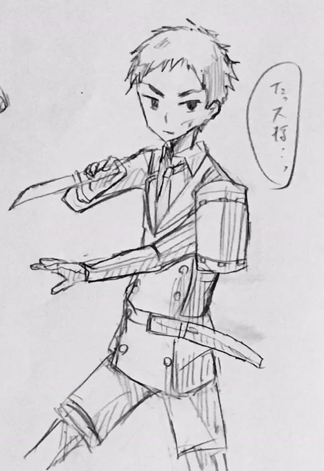 男子のが描くの得意 