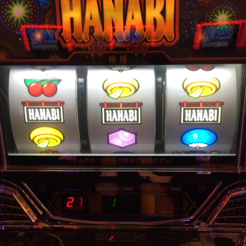 トップワン松阪店 Hashtag On Twitter