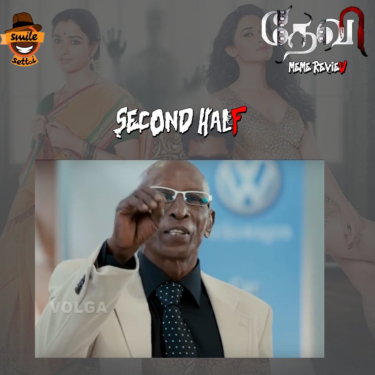 SmileSettai's tweet photo. @devitamilmovie @PDdancing @tamannaahspeaks #Devi #DeviMovie #DeviTamilMovie #DeviReview #SmileSettai #DeviMemeReview
5/6 https://t.co/2AP46EDuHv
