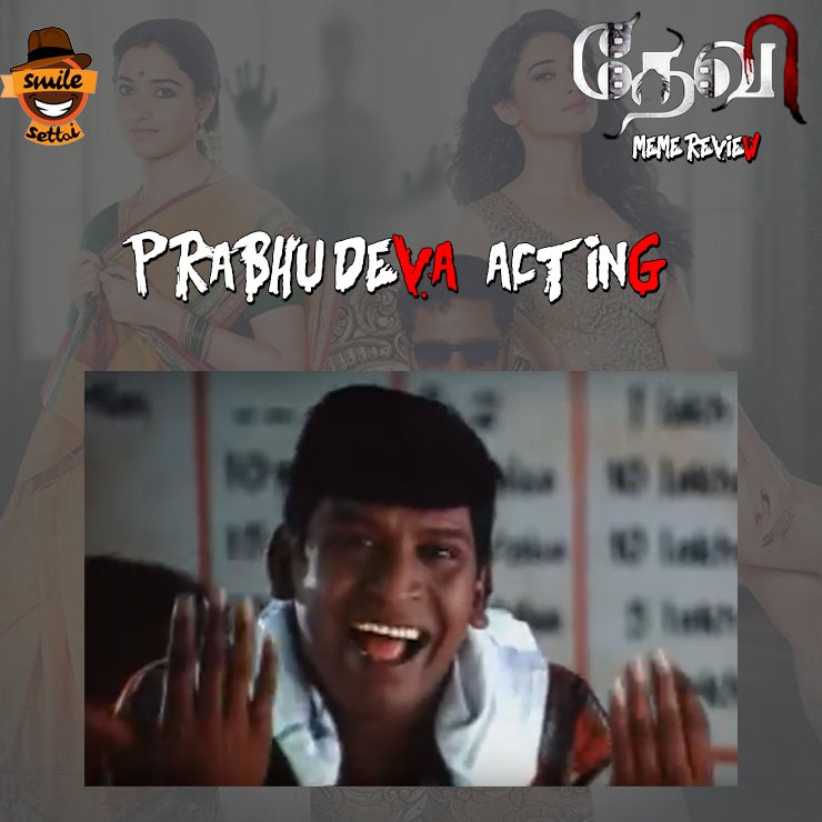 SmileSettai's tweet photo. @RJ_Balaji #DeviMemeReview #Devi #DeviMovie #DeviTamilMovie #DeviReview #SmileSettai https://t.co/t64JTQizEK