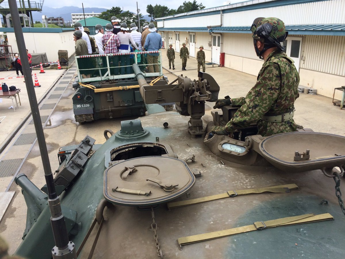凪里 新九郎 初回接種済 リアル戦車ライドだぁw 伊丹駐屯地