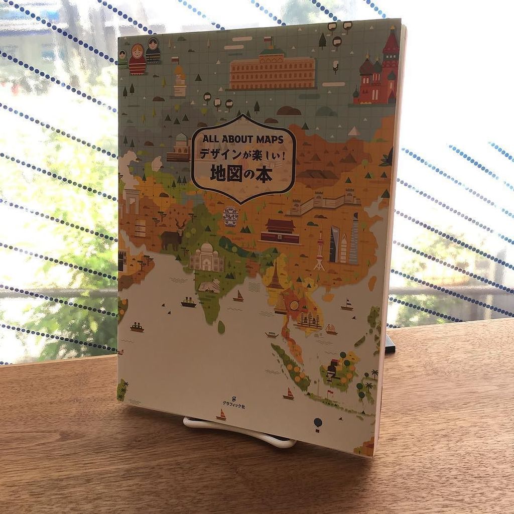 Rethink Books בטוויטר オススメ本情報 デザインが楽しい 地図の本 グラフィック社 です 世界中から選りすぐりの地図 を集めた まさにアートとしての地図の本 パリの切り絵地図にはウットリします 世界 T Co G3o0ztxjm9