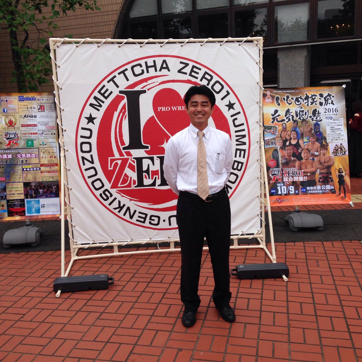 広瀬 修 (hirose_osamu) Twitter