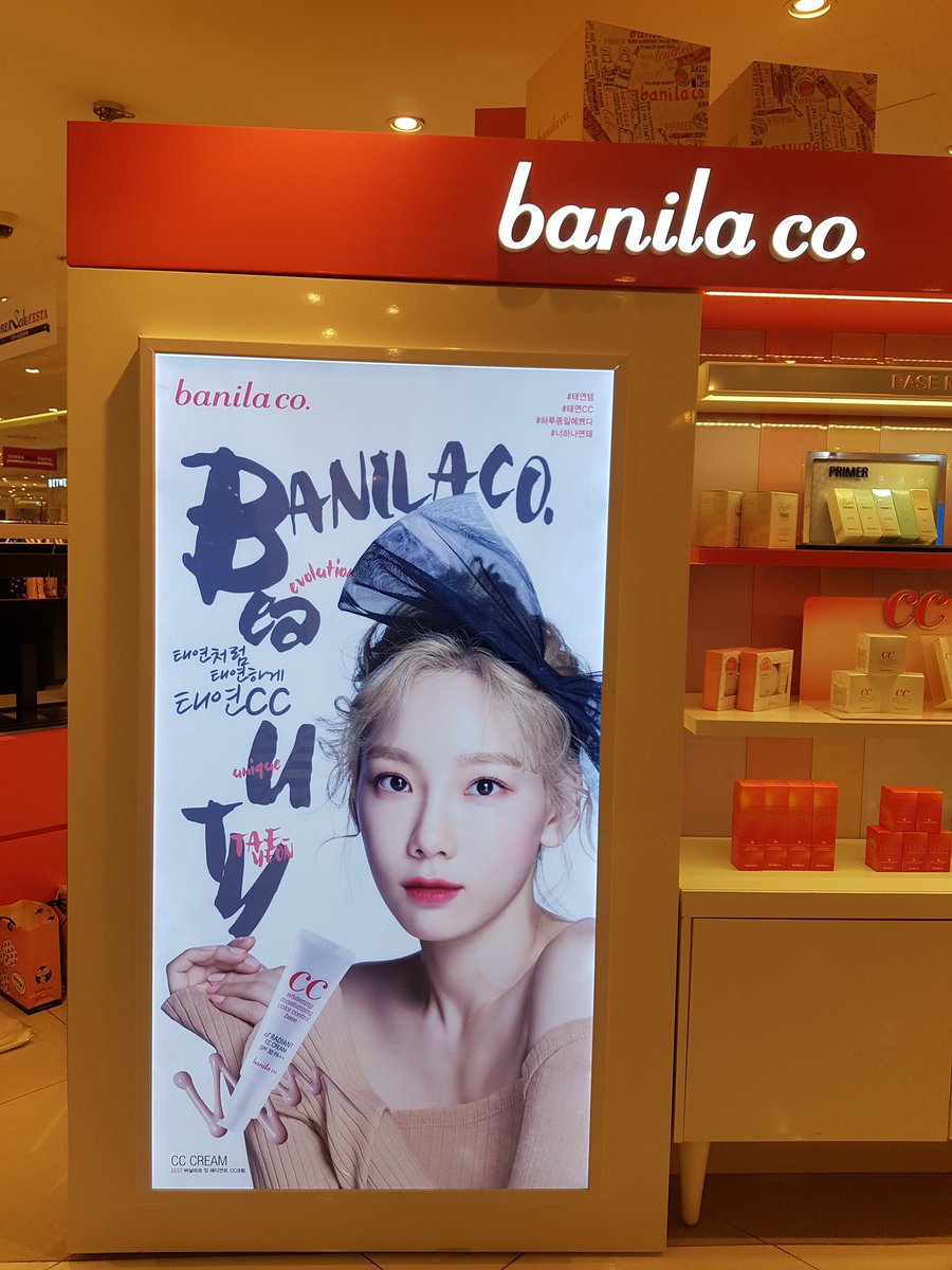 [OTHER][28-09-2016]TaeYeon trở thành gương mặt đại diện mới của dòng mỹ phẩm "Banila Co"  CuTO2SXUkAEYARo