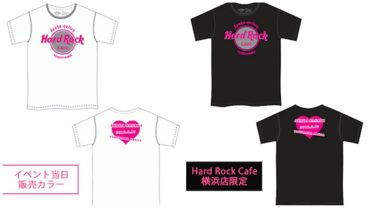 G30横浜 黄トレーナー 拡散希望 あーりんソロコン ハードロックカフェコラボtシャツ 交換をお願いします 当方 会場限定l 新品未開封 希望 カフェs Or l 幕張gto部前後 または郵送にて Ayakanation Momoclo ももクロ T Co Weaixqckra G30横浜 黄トレーナー 拡散希望 あーりんソロコン ハードロックカフェコラボtシャツ 交換をお願いします 当方 会場限定l 新品未開封 希望 カフェs Or l 幕張gto部前後 または郵送にて Ayakanation Momoclo ももクロ T Co Weaixqckra
