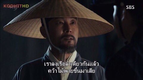 NANNIEz66's tweet photo. #HoBam ตั่งแต่นี้🚣 https://t.co/JjvMcKss9F