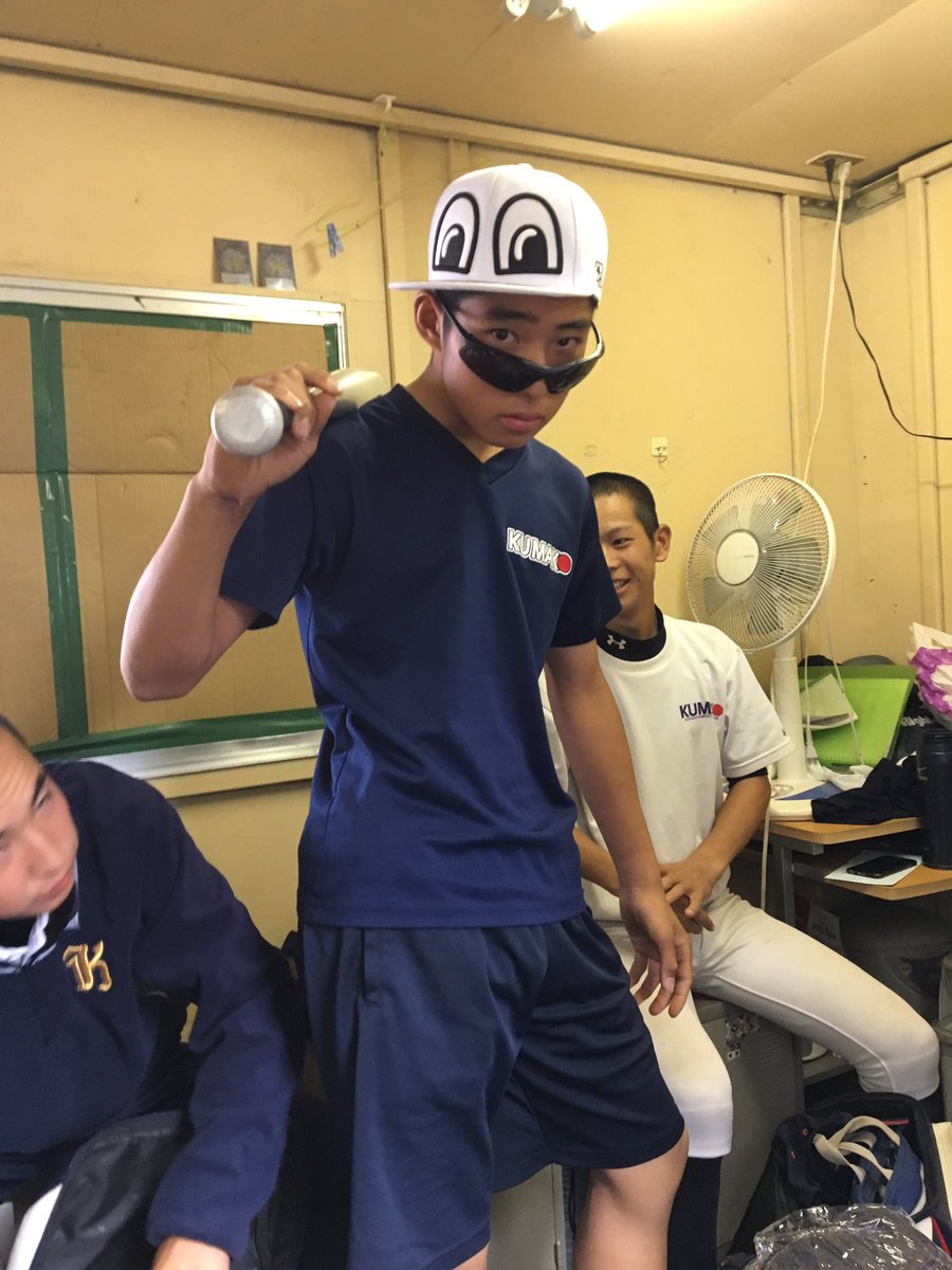 新鮮な野球 部 ファッション 人気のファッション画像 新鮮な野球 部 ファッション 人気のファッション画像