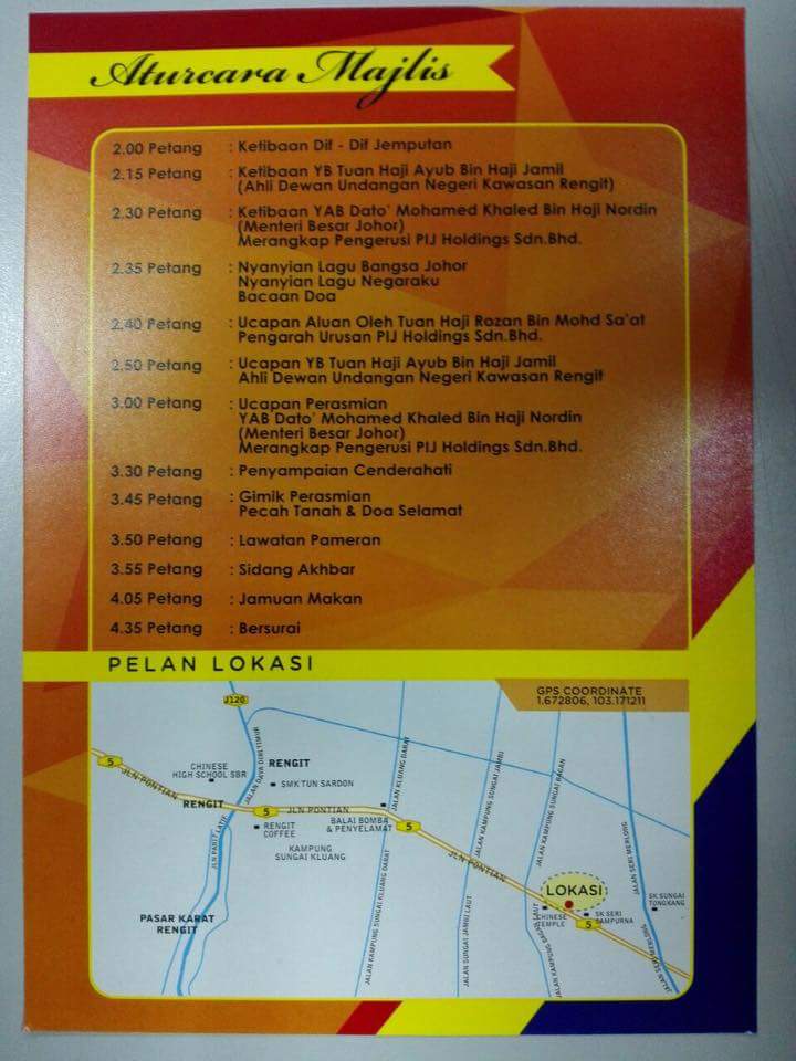 Warga Rengit dipersilakan hadir bagi memeriahkan majlis.