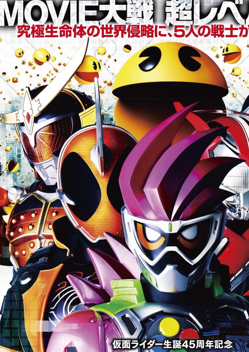 kouta_yurusanee tweet picture