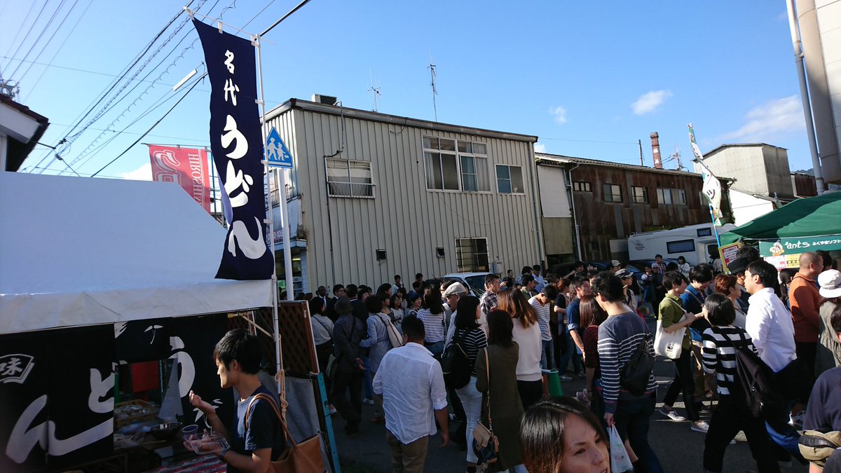 酒祭り 酒祭り