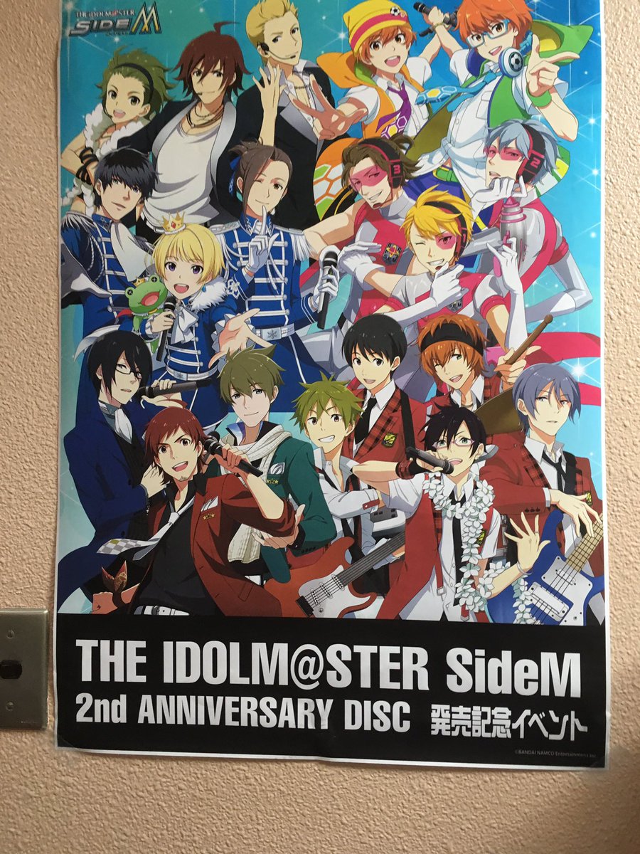 The Idolm Ster Sidem 2nd Anniversary Disc発売記念イベントレポートまとめ 暫定 Togetter