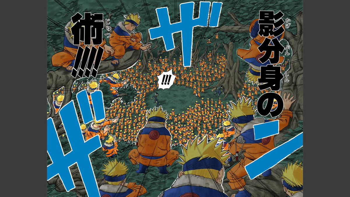 narutomoviebot's tweet photo. フルカラーのナルト https://t.co/o7YR1Xzrwa