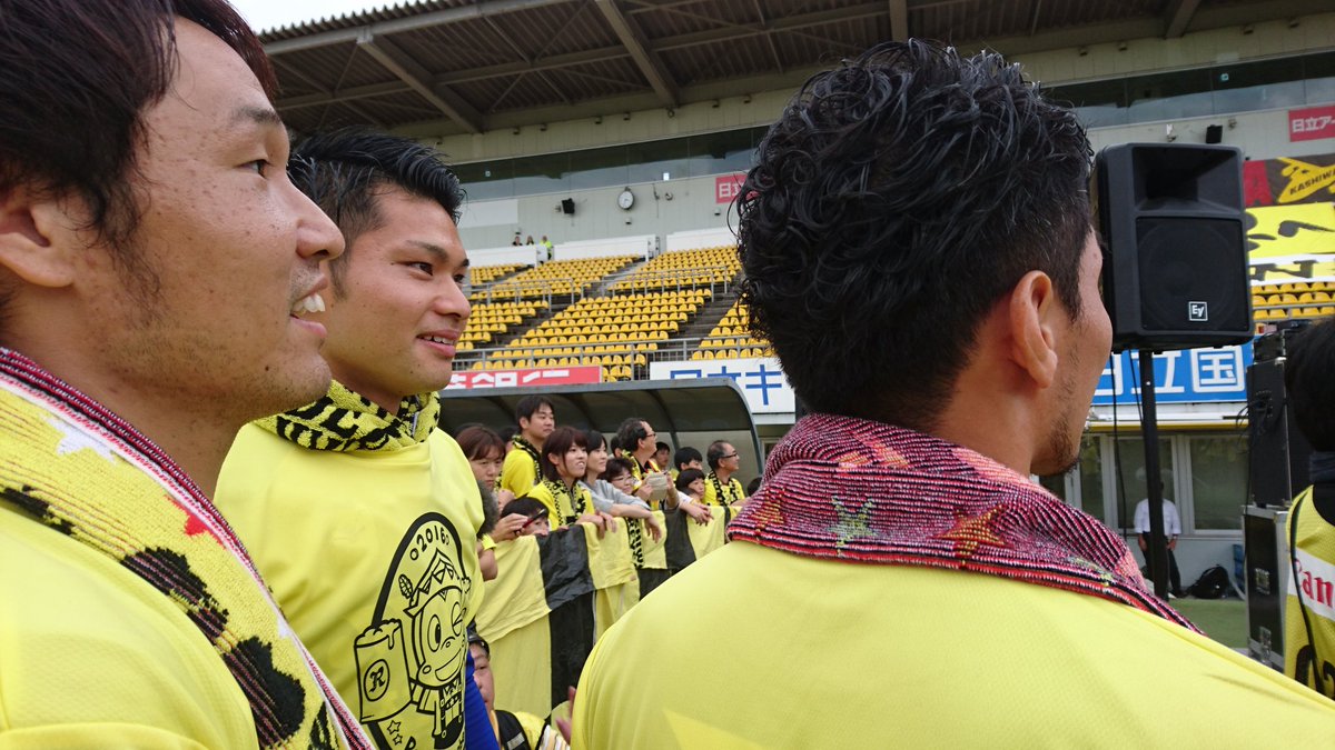 熱狂 柏熱 柏レイソル 16 10 9ファン感謝デー バックドロップシンデレラ さんliveまとめ Reysol 2ページ目 Togetter 熱狂 柏熱 柏レイソル 16 10 9ファン感謝デー バックドロップシンデレラ さんliveまとめ Reysol 2ページ目 Togetter