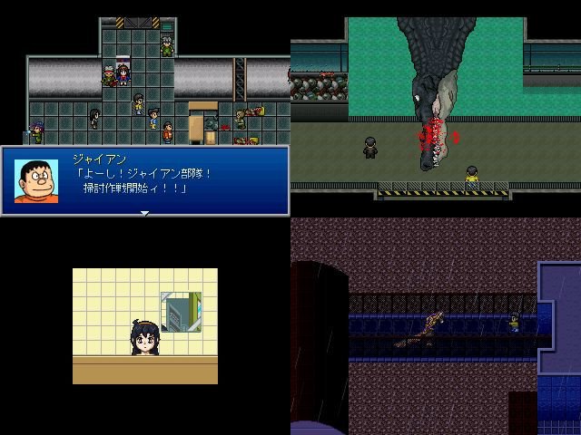 追憶 A Twitter 35 ドラえもん のび太のバイオハザード2 a 00 Act T Co Kordixhf1z のびハザの約10年ぶりの続編 完結作 大長編ドラえもん要素が強まりバイオとのバランスが良くなった印象 精緻なドット絵で描かれたクリーチャーや機械の数々も見所