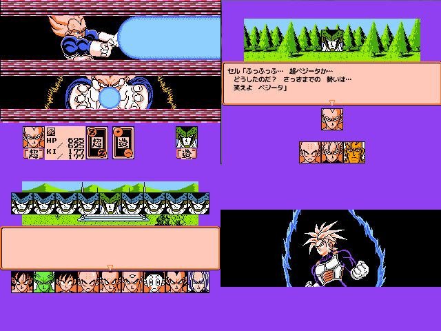 Reminder のフリゲ100選 16 2ページ目 Togetter