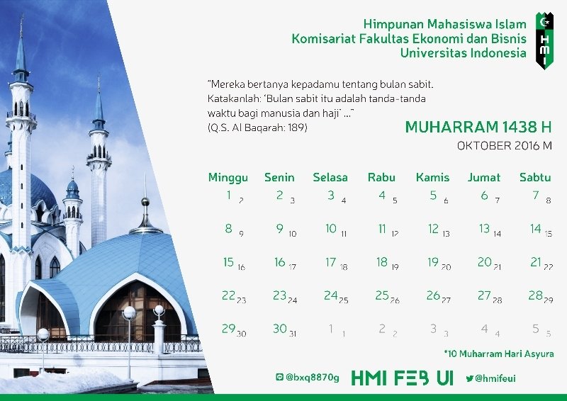 HMI FEB UI tweet media