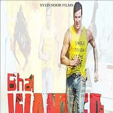 LollywoodAction's tweet photo. Upcoming Lollywood movie bhaiWanted
Picture made by Fan https://t.co/Il7f5Mytat