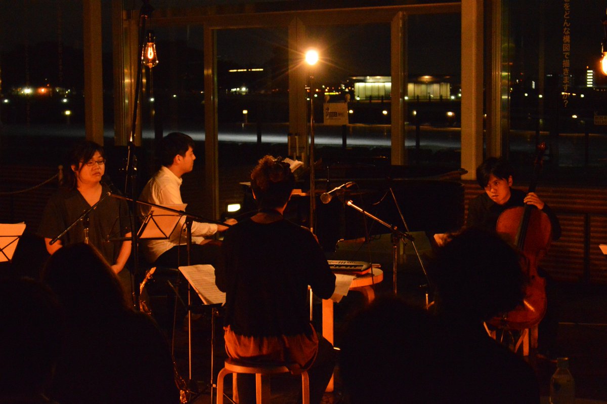 ZOUNOHANA_TRC's tweet photo. 【PERFORMING ARTS】横浜音祭りパートナー事業
象眠舎番外公演「あわれ球体間接ケンタウルス」
溢れ出る言葉と音。朗読、歌声、楽器、電子音。#otomatsuri https://t.co/DekpsrkgPg