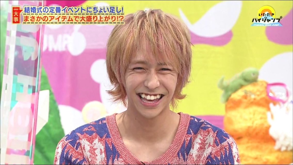AskJump's tweet photo. 八乙女光がもっと好きになりました(´;︵;`)
八乙女光ありがとう(´;︵;`)
10.7.8忘れない https://t.co/LqlwvISQGV