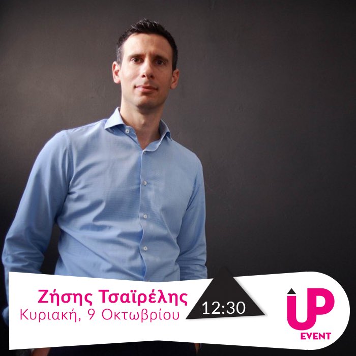 karieragr's tweet photo. Στις 12:30 ο ιδρυτής του @PockeeApp, Ζήσης Τσαϊρέλης, αναλύει την πορεία της επιτυχημένης #startup. #imereskarieras #upevent #pockee https://t.co/fAJsL8Rqd4