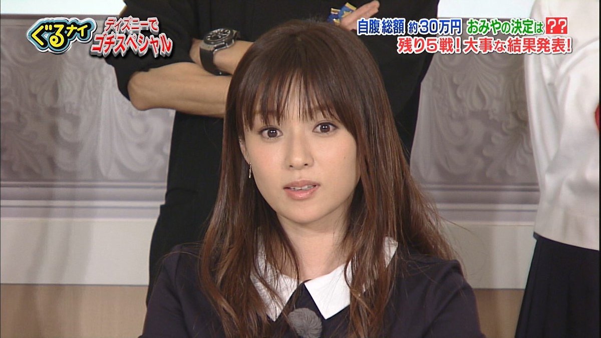 深田恭子 情報 Twitter પર 可愛いと思ったらrt 深田恭子 深キョン 深田恭子 情報 Twitter પર 可愛いと思ったらrt 深田恭子 深キョン