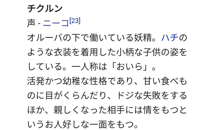 魔法使いプリキュアのtwitterイラスト検索結果 魔法使いプリキュアのtwitterイラスト検索結果