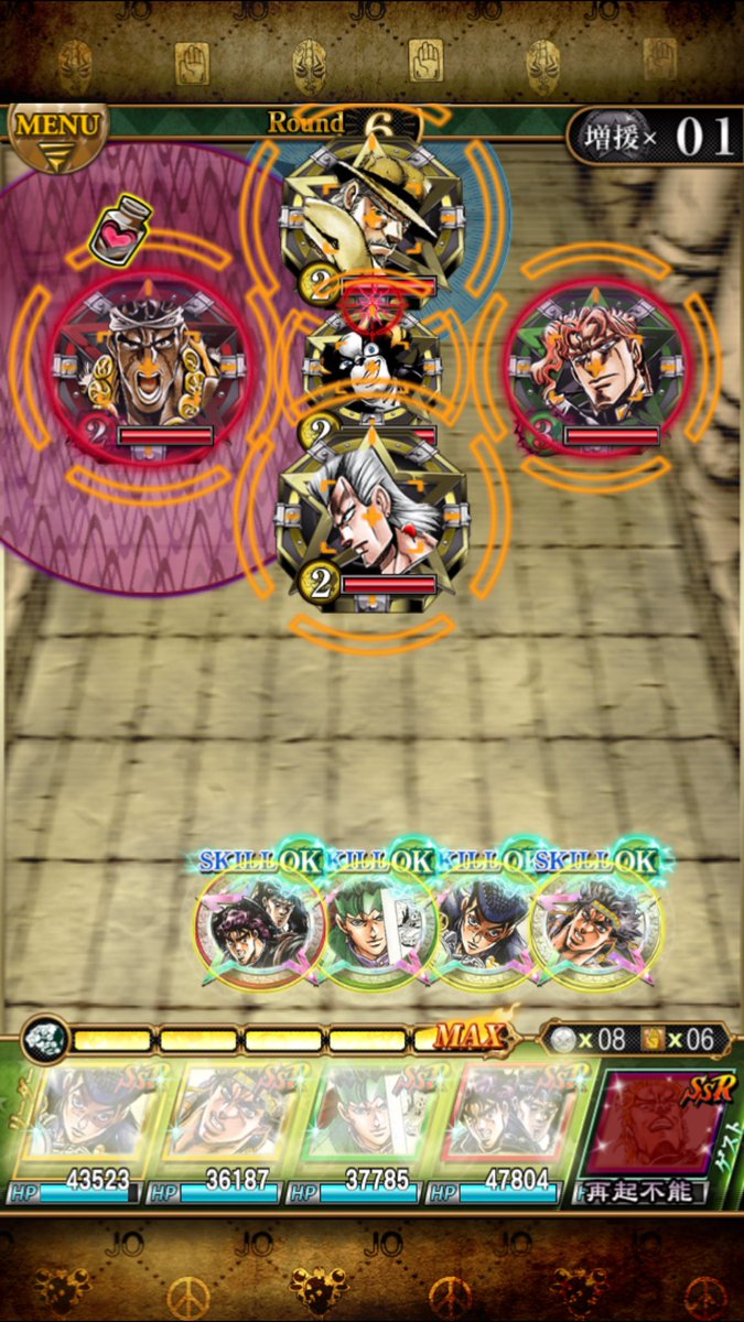 なんだかんだ 意味