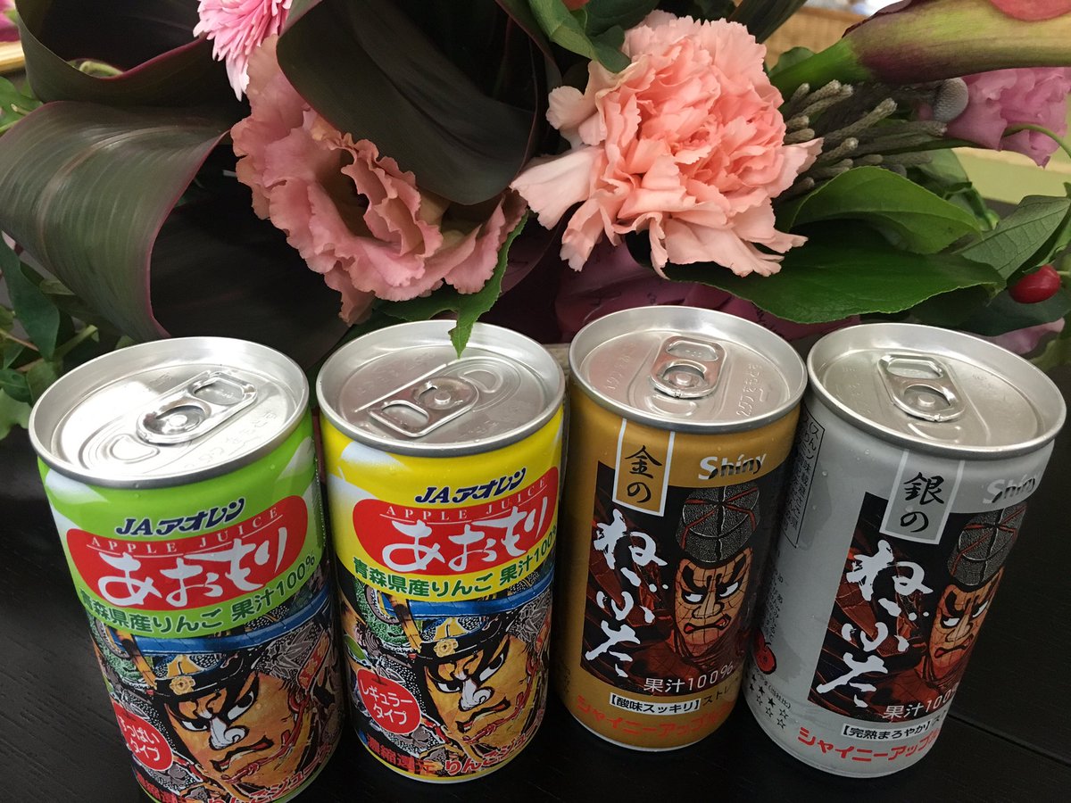 萩原智子 Oly 東北町教育委員会様主催の水泳教室を小川原湖交流センター宝湖館プールにて行いました 素敵なプールに子供達と一緒に入ることが出来て 幸せでした 沢山の笑顔を見せてくれて ありがとう O 控え室のお心遣いにも 感激 関係者の皆様