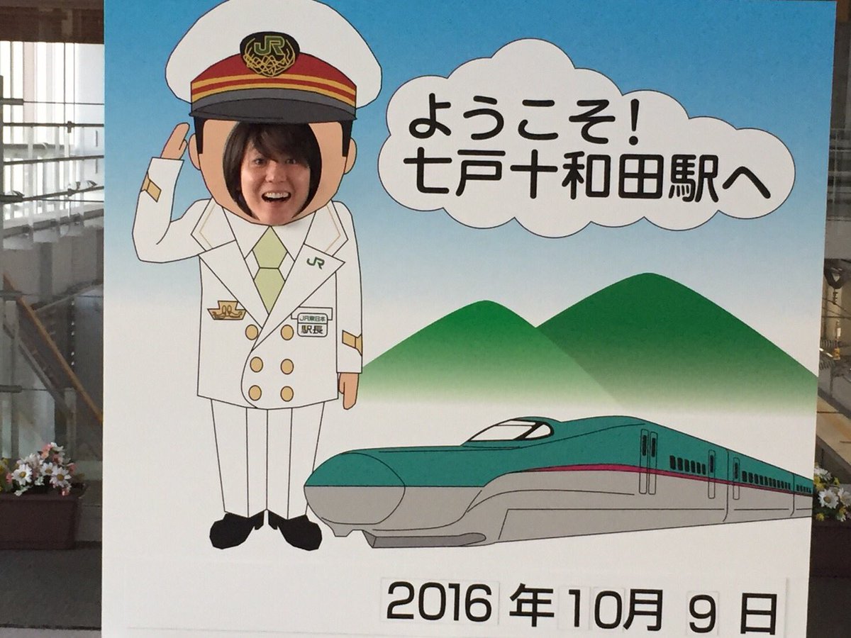 萩原智子 Oly 東北町教育委員会様主催の水泳教室を小川原湖交流センター宝湖館プールにて行いました 素敵なプールに子供達と一緒に入ることが出来て 幸せでした 沢山の笑顔を見せてくれて ありがとう O 控え室のお心遣いにも 感激 関係者の皆様