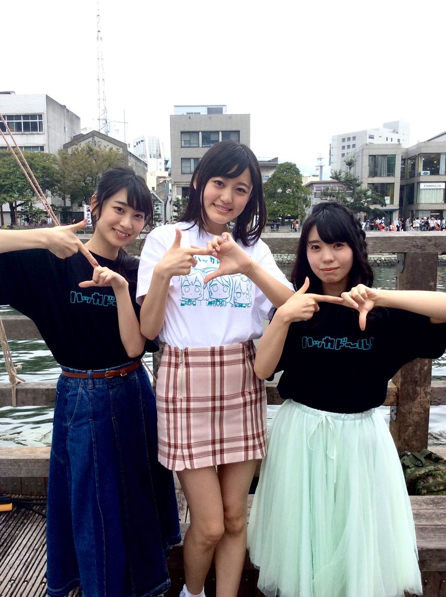 【マチ★アソビ vol.17】
②日間マチアソビいかがでしたでしょうか( ´ ▽ ` )ﾉ
風に煽られるステージもとっても楽しかったですねーっ！
新しい作品も生まれてよかったですっ！
ご参加頂いたたくさんの皆さま、今回もありがとうございました！
#ハッカドール