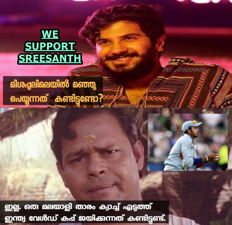 WeSupportSree's tweet image. @sreesanth36 @dipusanth @Vidithasanthan 

#BringbackSreesanth #RemovebanofSreesanth