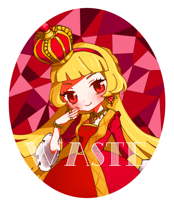 ウエステのtwitterイラスト検索結果 ウエステのtwitterイラスト検索結果