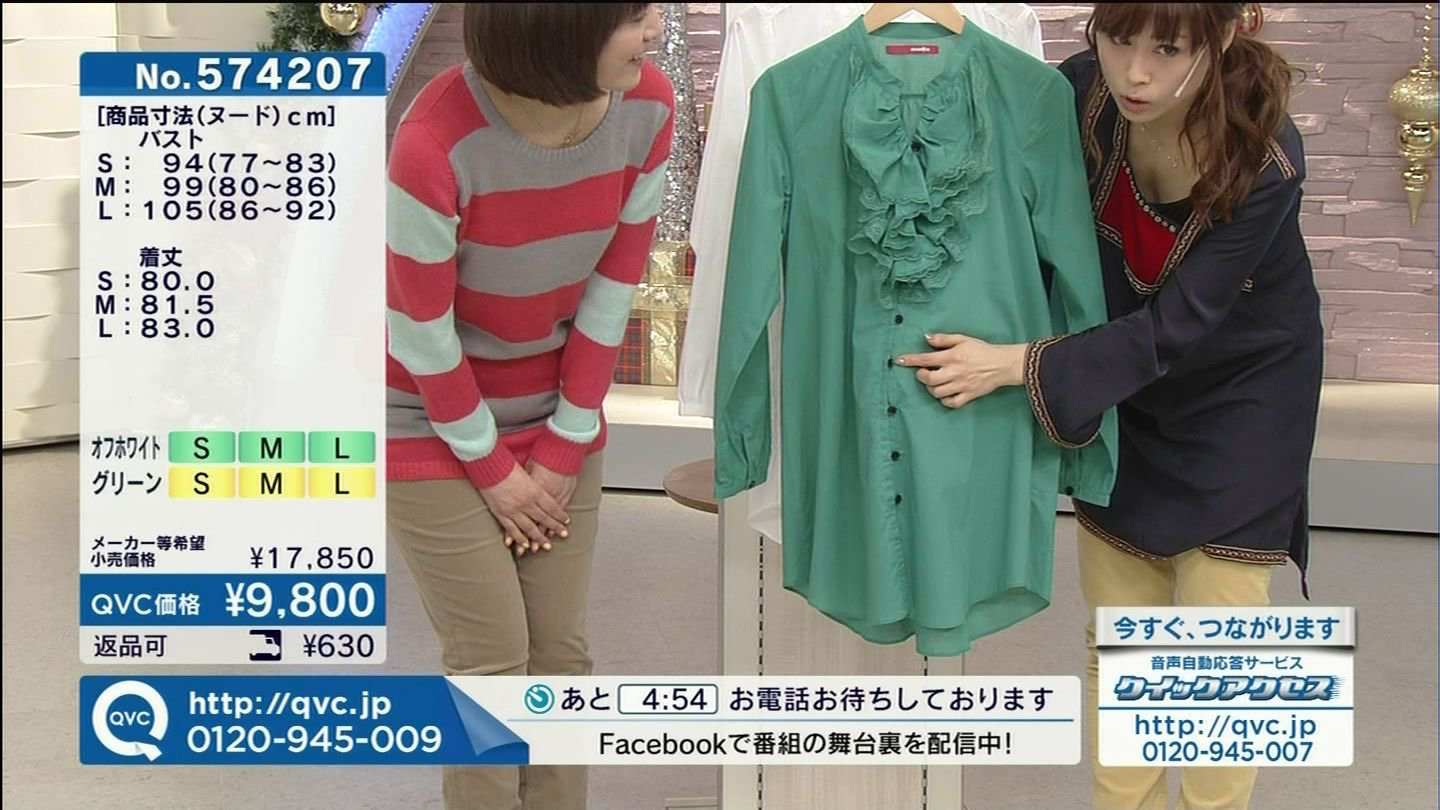 QVC　胸ちら 