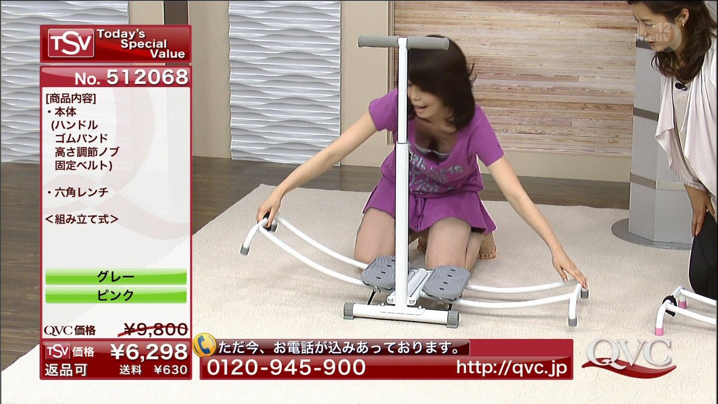 QVC　胸ちら 