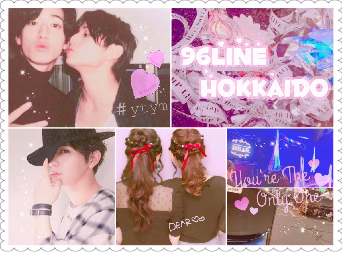 _5912525's tweet photo. '96 ♡ 北海道
#JUMPツアー真っ最中ということでつながりませんか #わーーーージャニオタさんと繋がるお時間がまいりましたいっぱい繋がりましょ #over20なJUMP担繋がろうキャンペーンてことでRTくれたらお迎えいきます https://t.co/VADstIgG9U